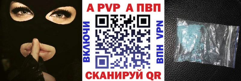 Как найти закладки Волхов blacksprut зеркало МЕФ ГАШИШ Alpha PVP Канабис COCAIN