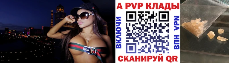 Альфа ПВП СК Волхов