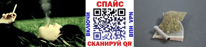 Бутират Butirat  Волхов 