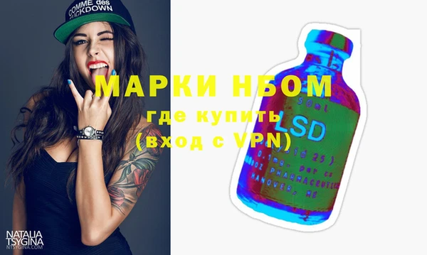 скорость mdpv Верея