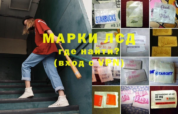 MDMA Premium VHQ Богданович