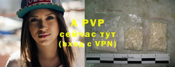 прущая мука Верхний Тагил