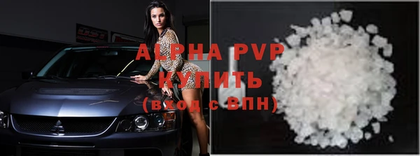 кокаин VHQ Верхнеуральск