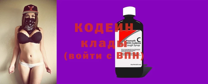 прущая мука Верхний Тагил
