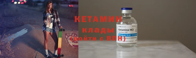 гашишное масло Белоозёрский