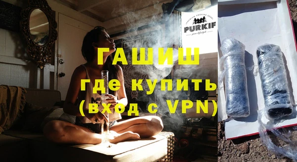 прущая мука Верхний Тагил