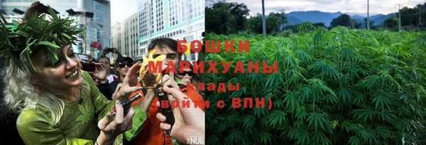 MDMA Premium VHQ Богданович
