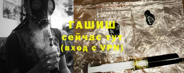 каннабис Богородицк