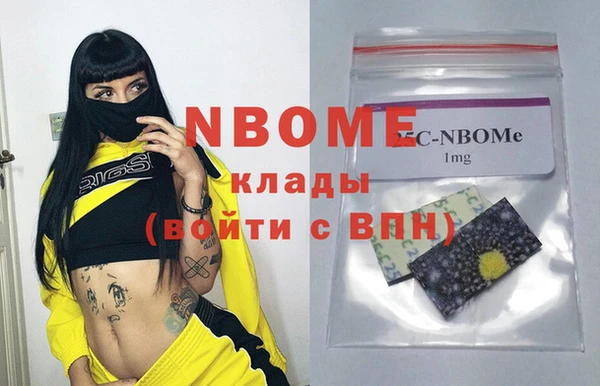 MDMA Premium VHQ Богданович