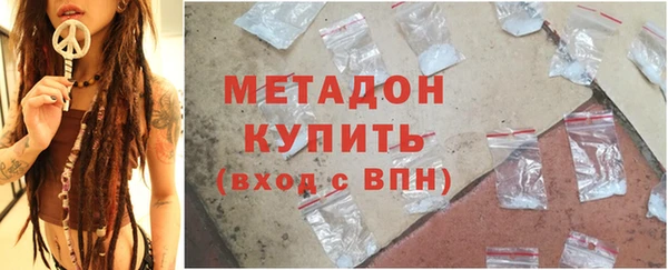 кокаин VHQ Верхнеуральск