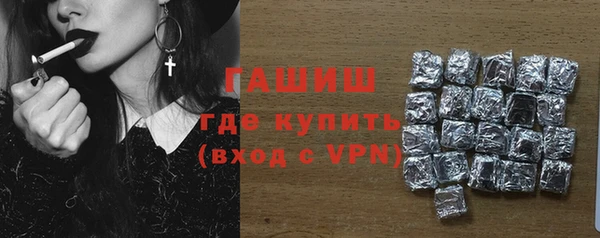 дмт Беломорск
