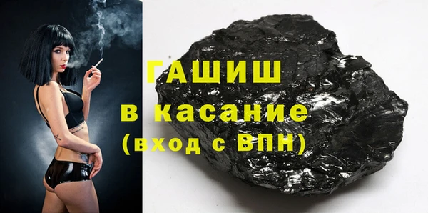 кокаин VHQ Верхнеуральск