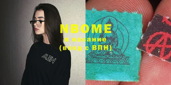 крисы Белокуриха