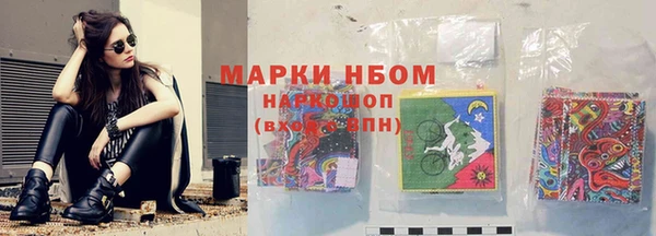 кокаин VHQ Верхнеуральск