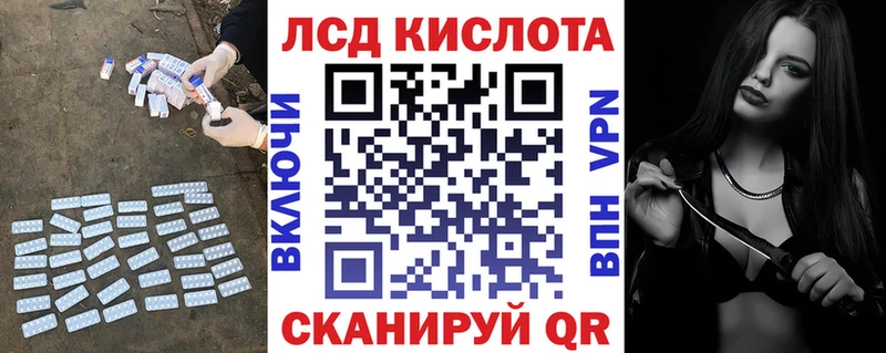 наркота Волхов ЛСД экстази ecstasy