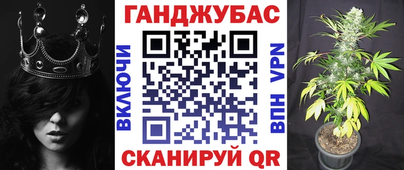 Канабис AK-47  Волхов 